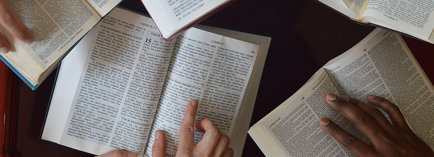 GSI-ResourcePage-Why-Translate-the-Bible-Into-Other-Languages-1